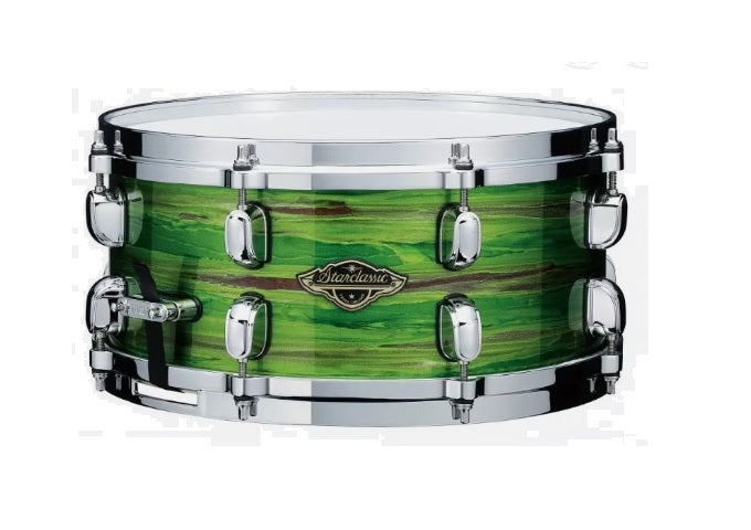 Tama 14x8 Starclassic Walnut/Birch LacqueR WBSS148 – Drumland