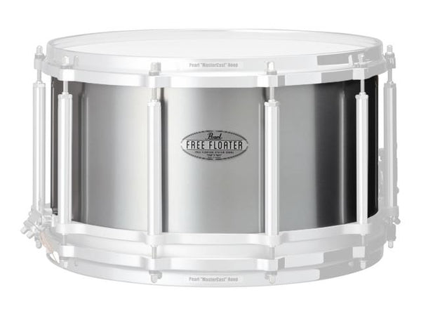 Pearl 14x8 Free Floating Seamless Aluminum Snare Shell Only