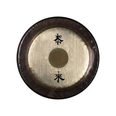 Paiste 32" Symphonic Gong Tai Loi