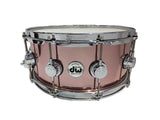 DW Collectors Series Maple 5pc Shell Pack Copper Rose 10 12 14S 16F 22